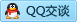 QQ在线咨询9283999